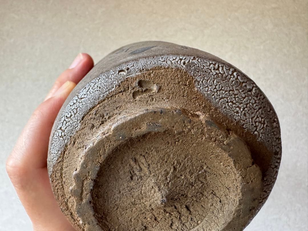 人気作家　丸田宗彦　唐津茶碗