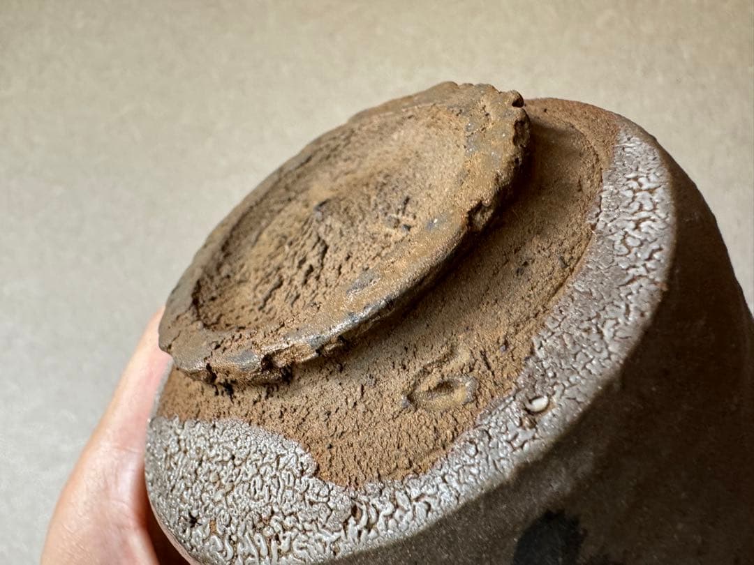 人気作家　丸田宗彦　唐津茶碗