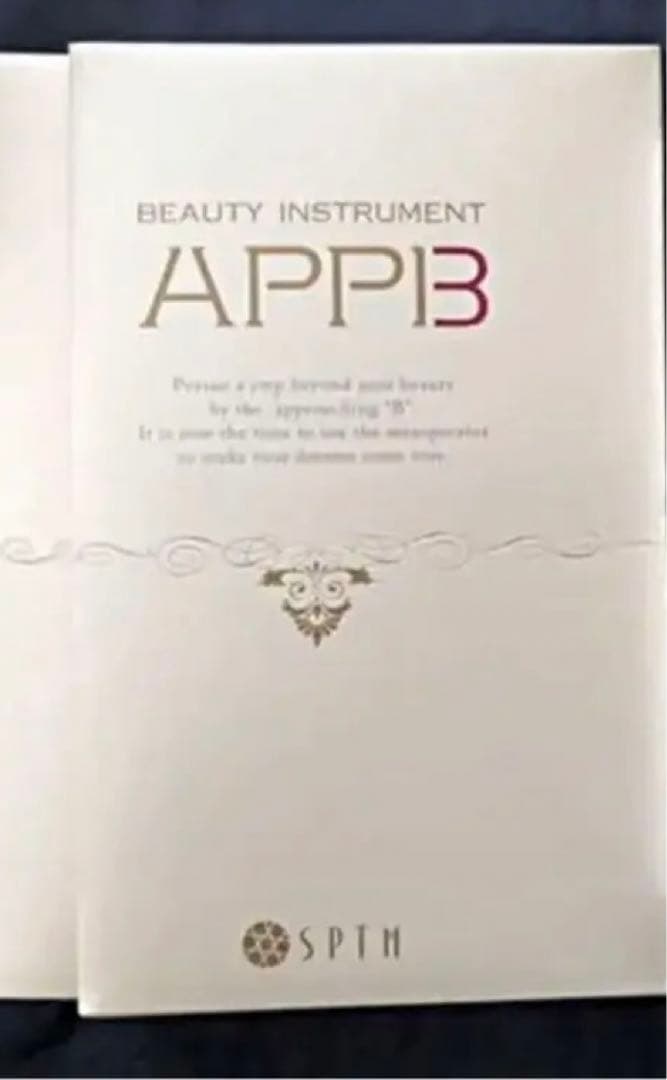 アップビー　メソポレーター(美容機器) アプローチXビーエム　セラム