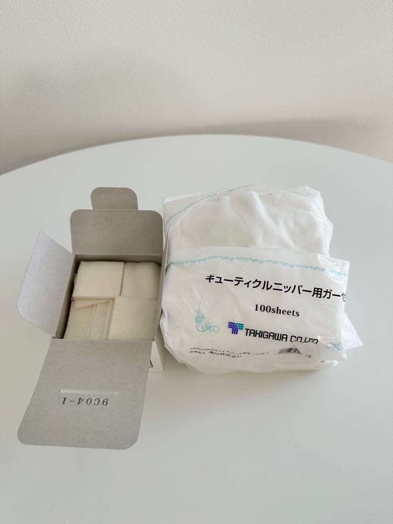 mio♪様JNAネイル技能検定 ネイル検定3級セット ネイルセット