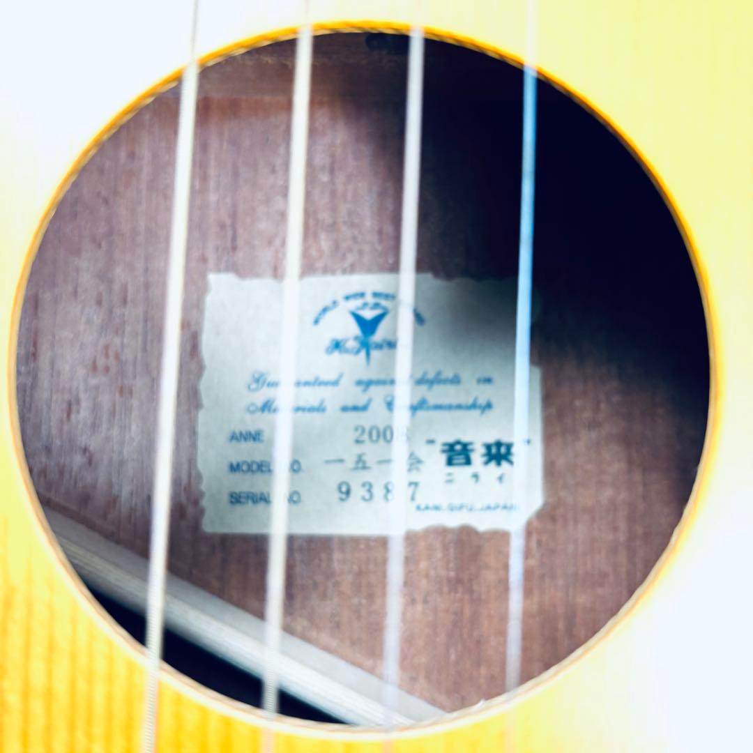 k.yairi ヤイリ　一五一会　音来　ニライ　純正ソフトケース付き