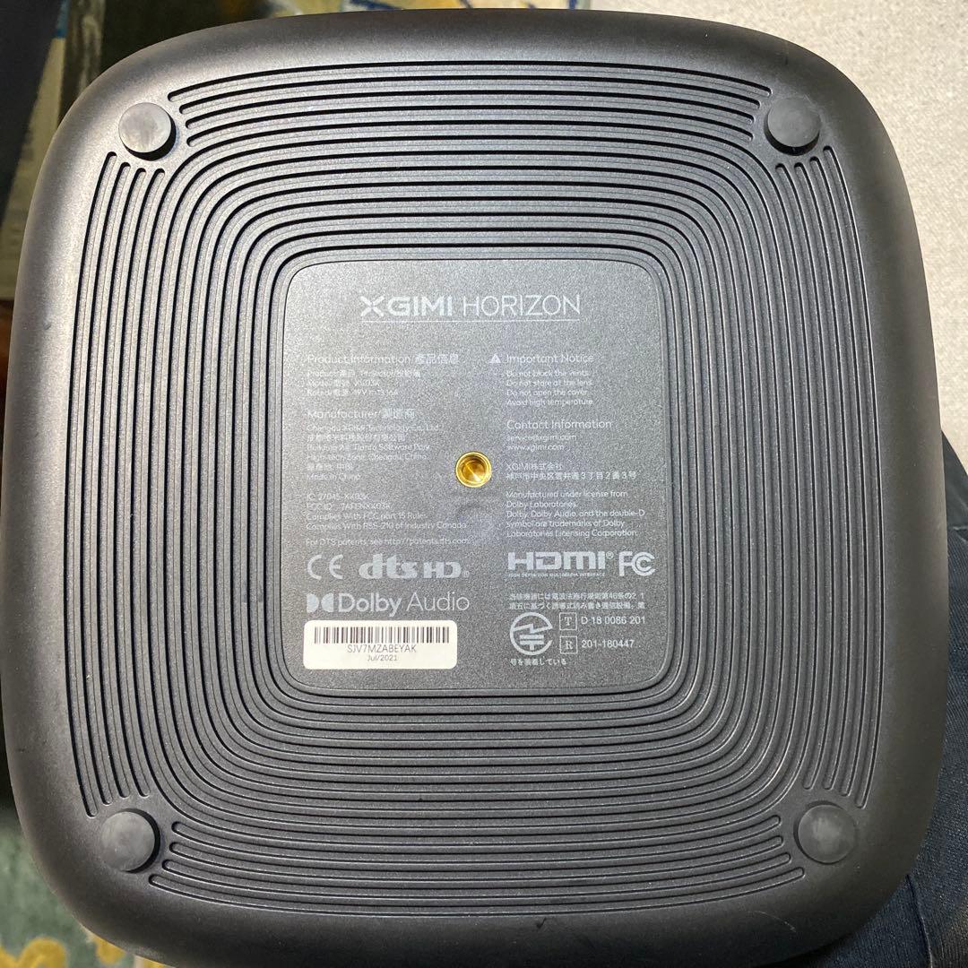XGIMI HORIZON プロジェクター。スタンド付き