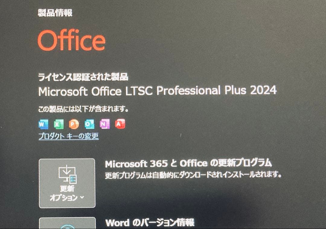 VAIO Pro VJPJ218/メモリ16GB/office2024