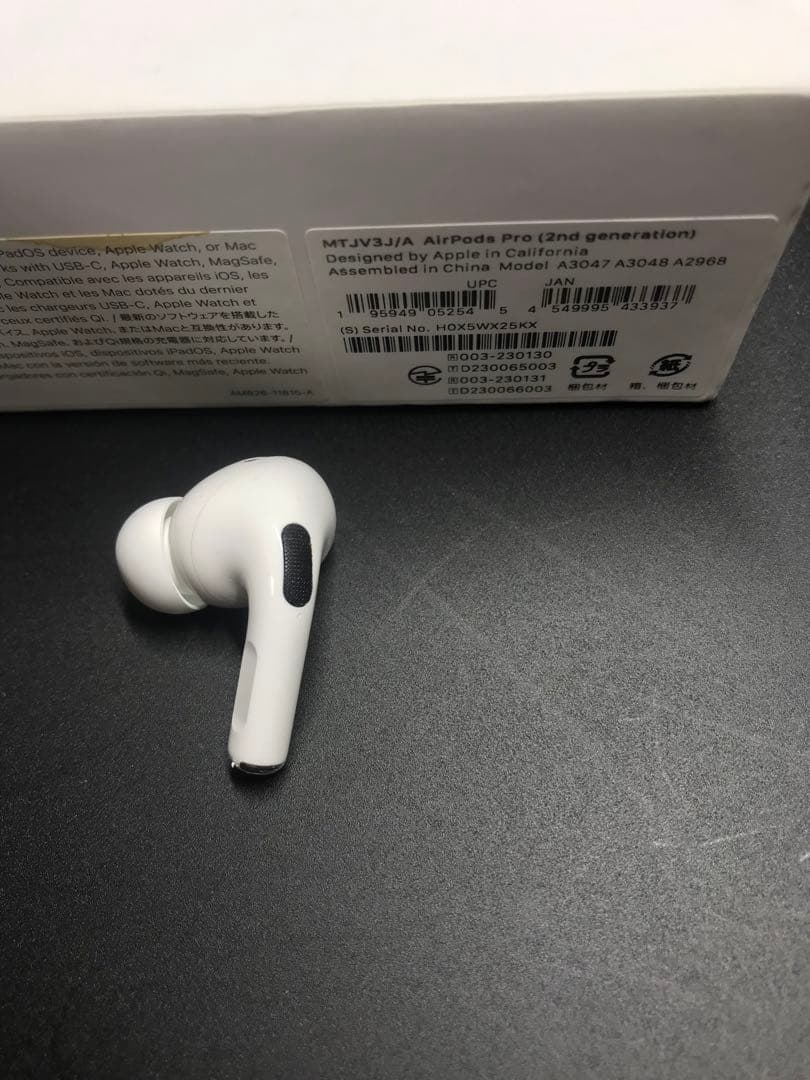AirPods Pro 第2世代 左耳のみ