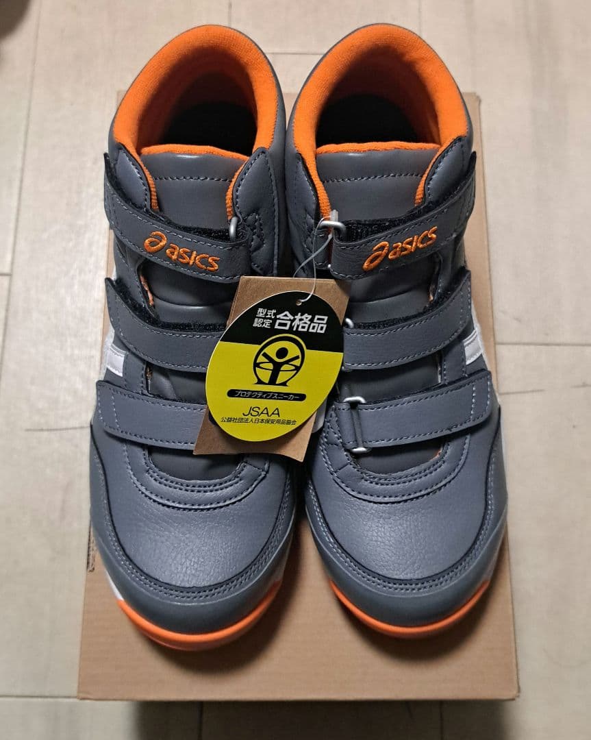 送料込み【新品未使用】アシックス安全靴CP302 ハイカット 26㎝