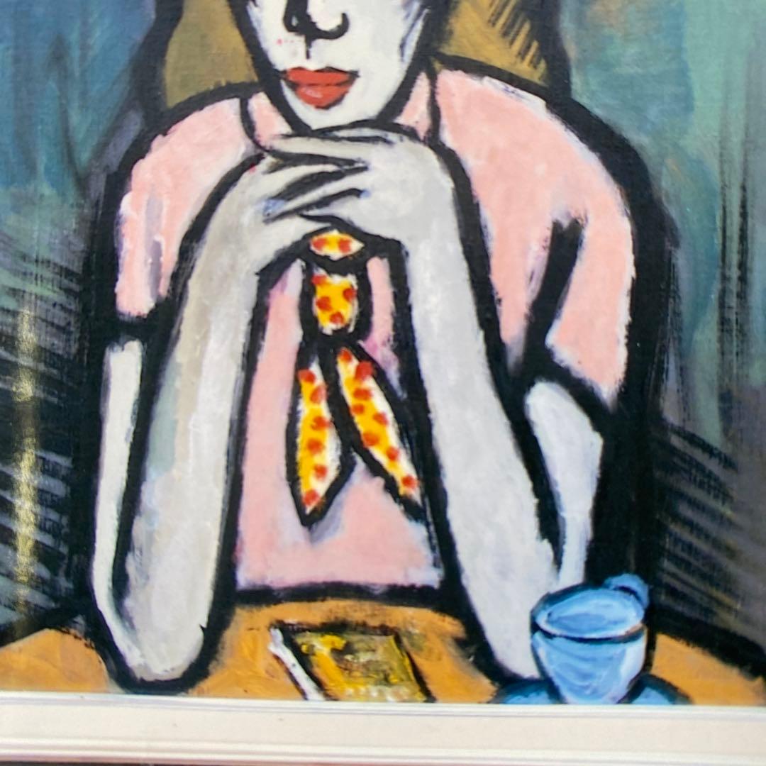 激安　菊地正則　油絵　油彩画　絵画　フランス　パリでみかけた女性　美品　額付き