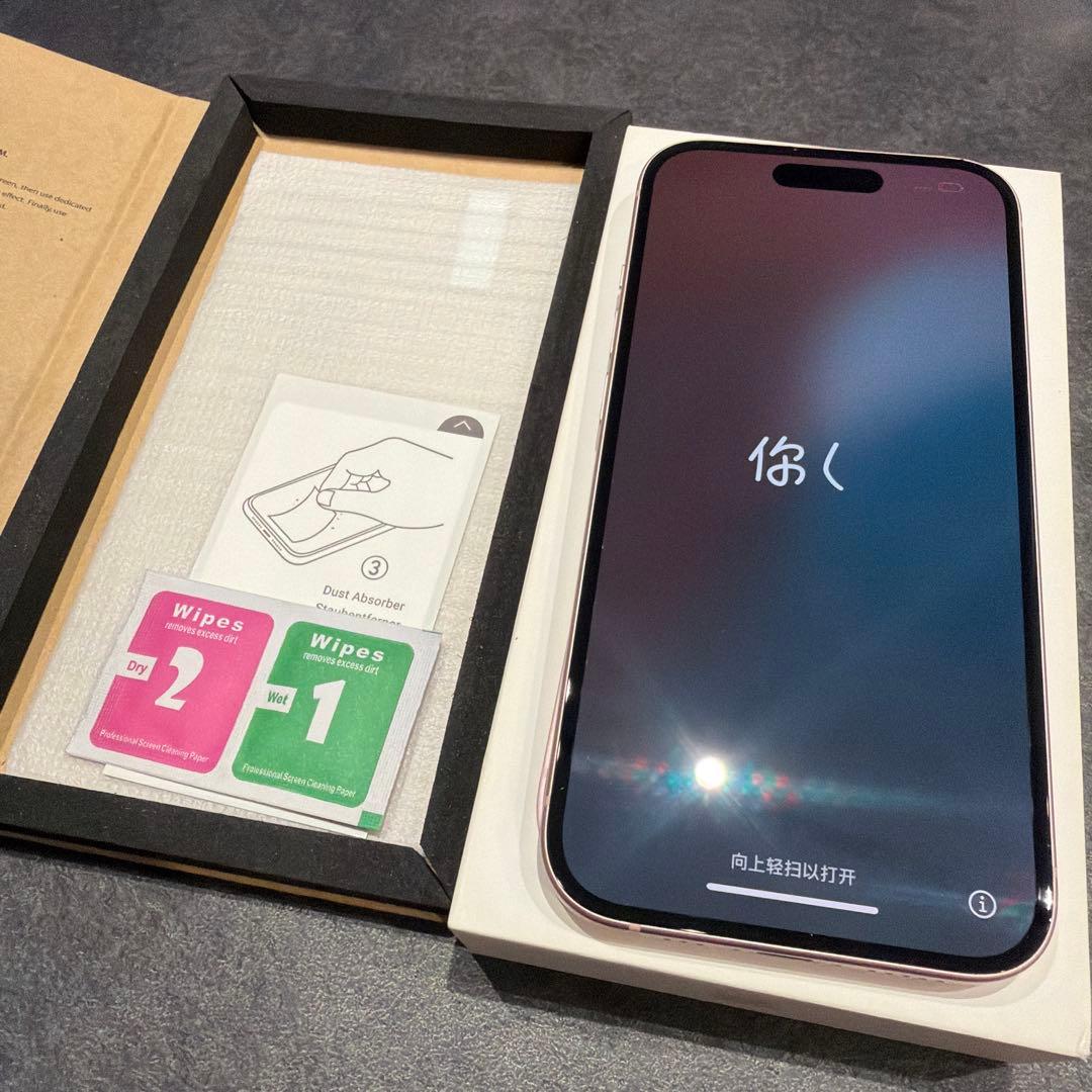 Apple iPhone 15 ピンク 本体　128GB おまけ付き