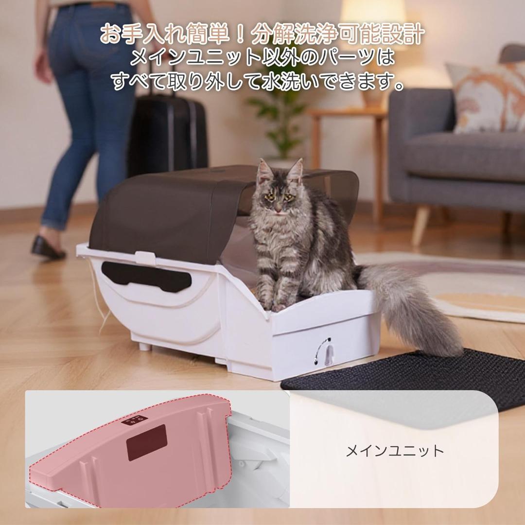 ❤️猫トイレ❤️ 自動 大型: 全自動 ネコトイレ 大型猫 多頭 自動清掃