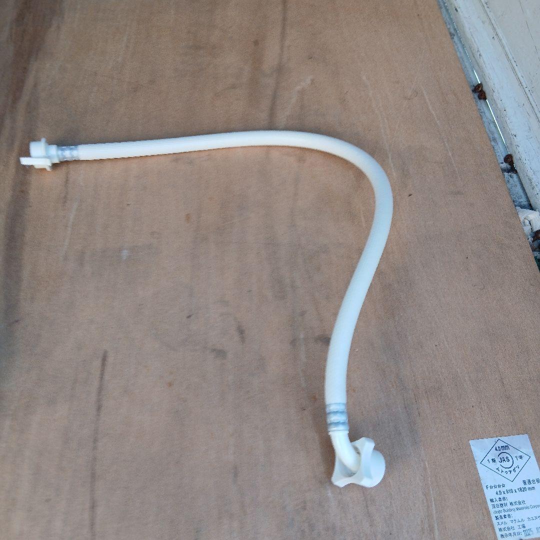 送料無料　極美品　TOSHIBA　7.0kg 全自動洗濯機