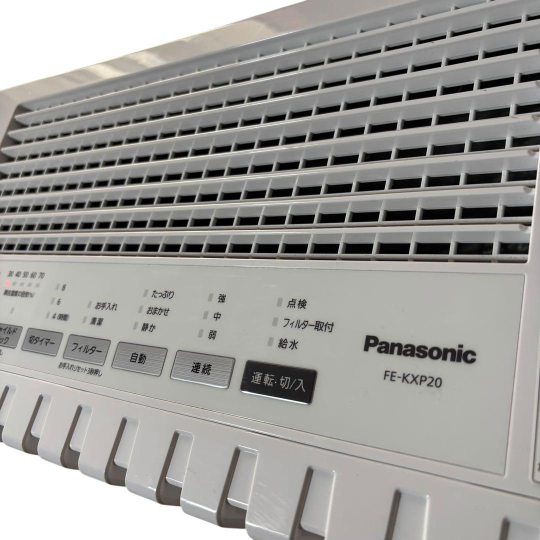 動作確認済 Panasonic 気化式加湿機 FE-KXP20 ナノイー