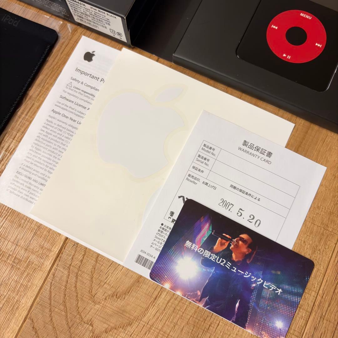 【極美品】iPod classic U2 SpecialEdition 30GB