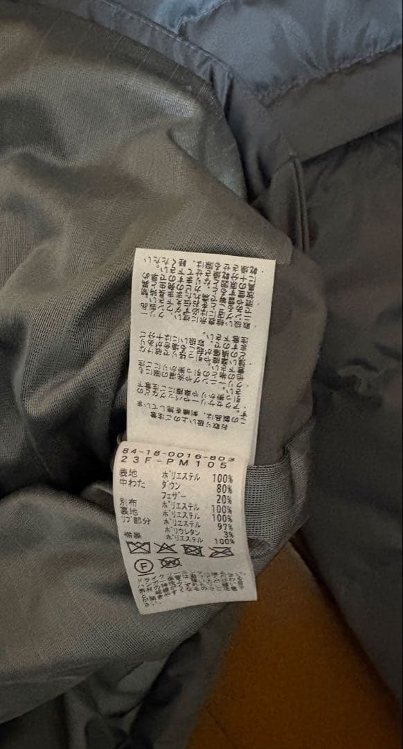 み*ん様 BEAMS GOLF ダウンジャケット Mサイズ ビームスゴルフ