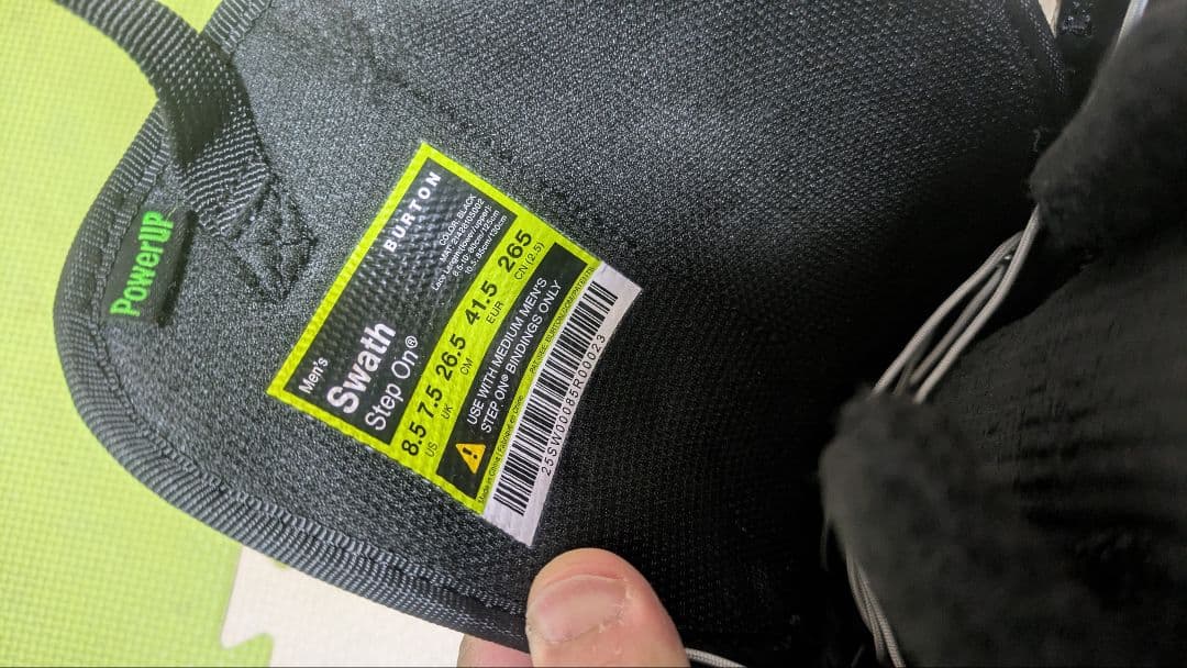 訳あり極美品BurtonステップオンブーツSWATH26.5cm24〜25モデル