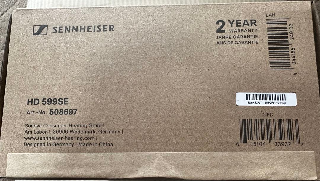 ゼンハイザー　HD 599se 未開封品