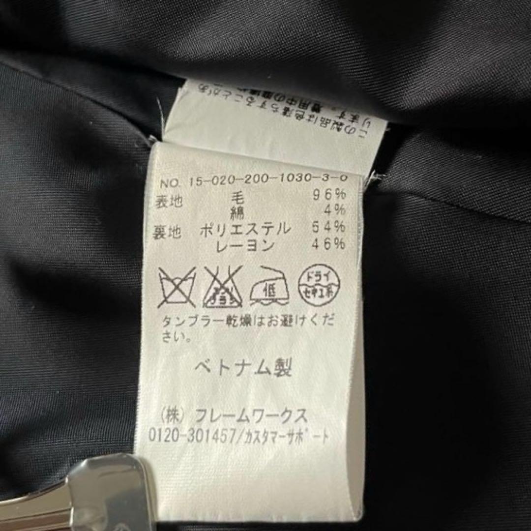 極美品 スピックアンドスパン ウール ピーコート 紺 38 ダブルブレスト