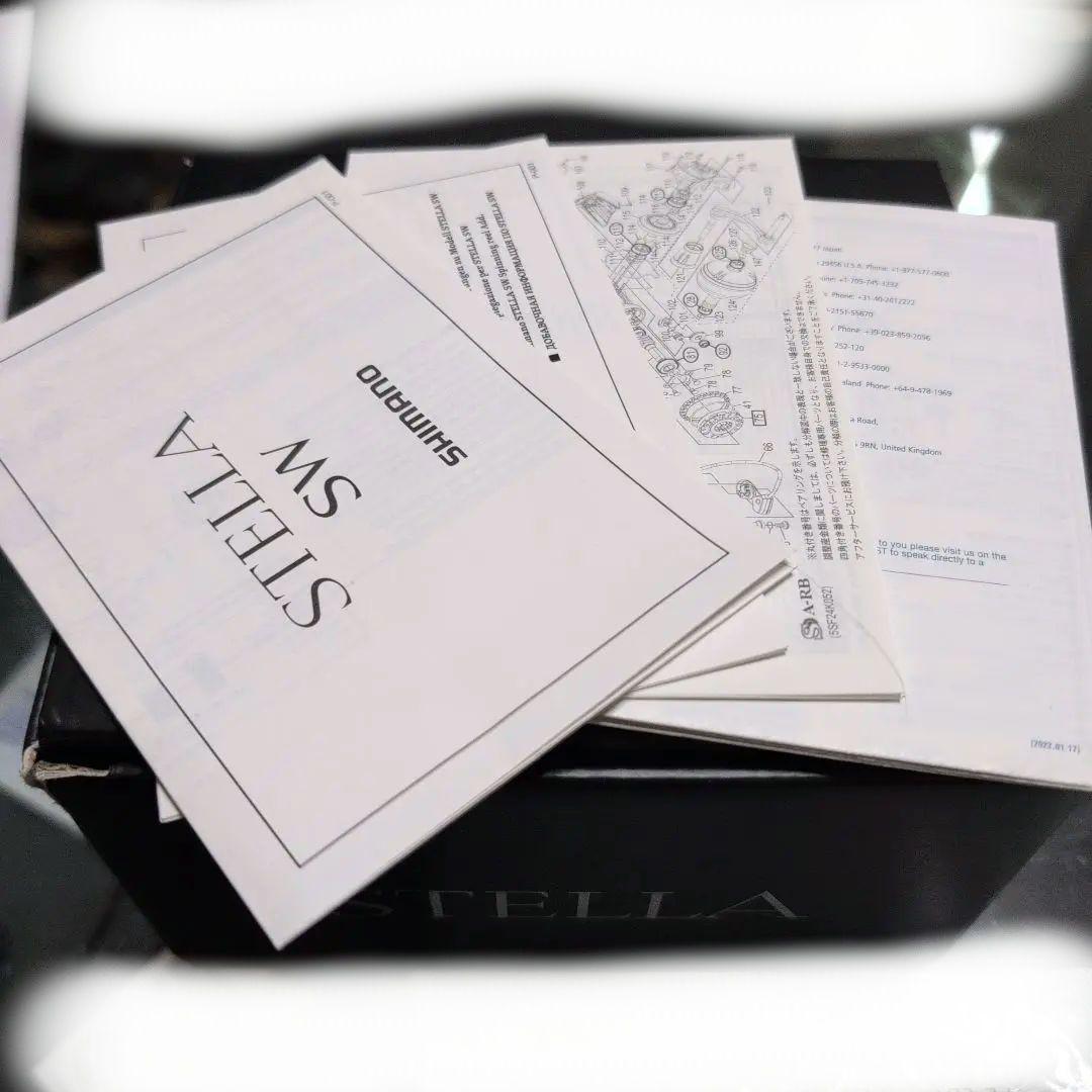 本日限定！再出品無し！20ステラSW5000xg