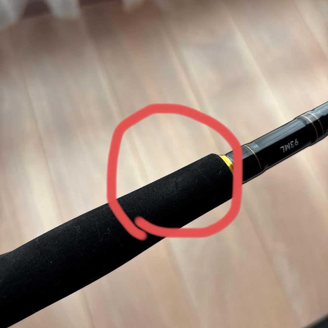 【最終金額！】ダイワ　ラテオ93ML・R