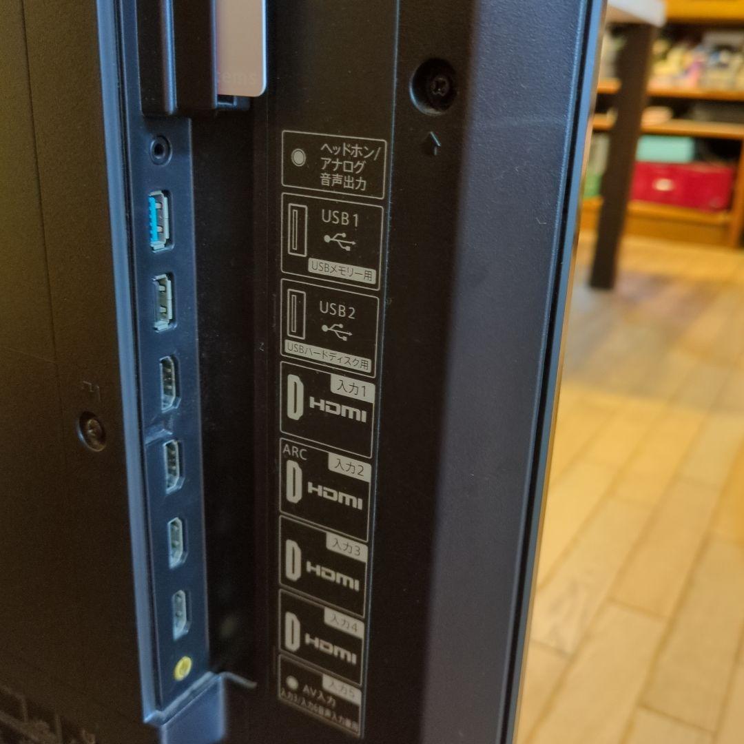 シャープAQUOS　45型液晶カラーテレビ　4T-C45AJ1【ジャンク品】