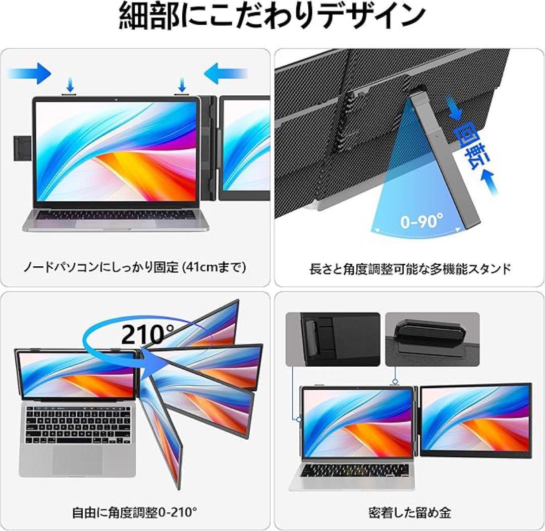 S.takuさま専用ディアルモニターandチェーンソー