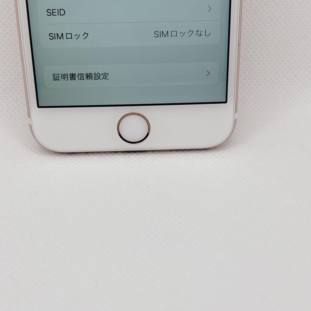 【美品】iPhone 6s 128GB SIMフリー NKQW2J/A ローズ