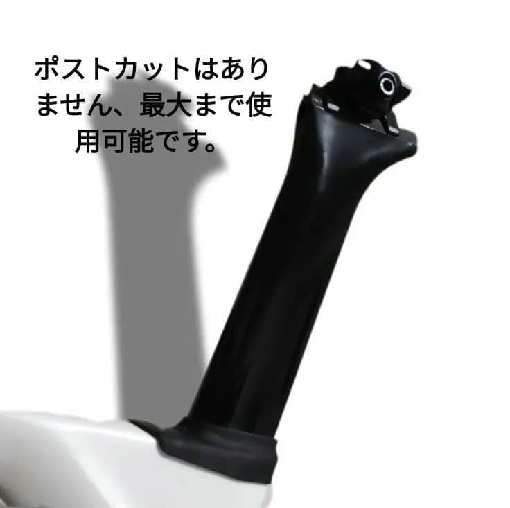 Yoeleo ヨーレオ R12 DB ロードバイク カーボン フレーム