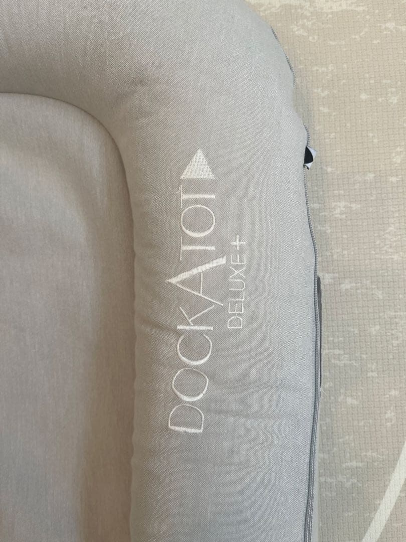 DockATot Deluxe+ ドッカトット デラックス グレー