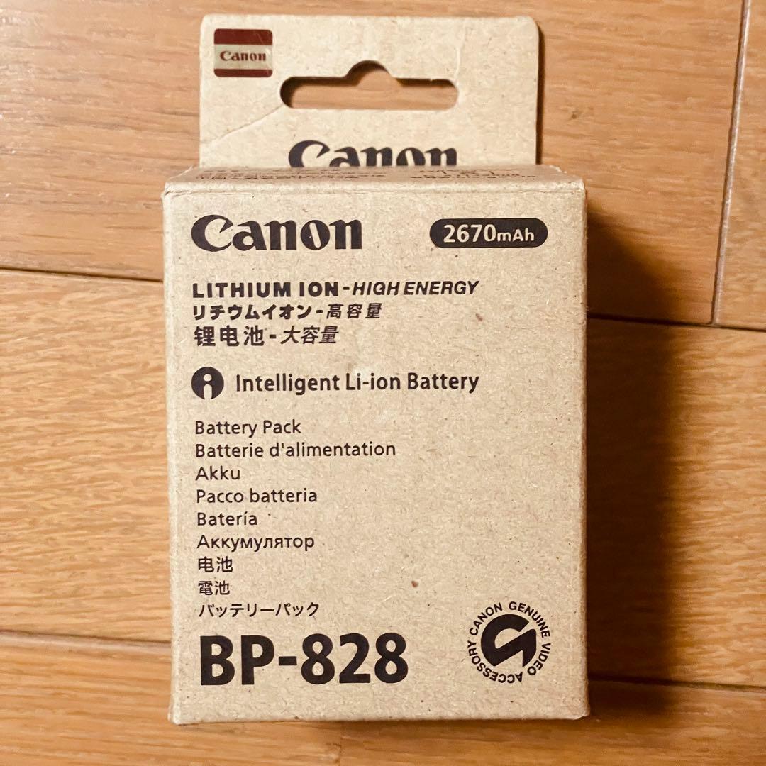 【新品未使用】CANON ビデオカメラ用 バッテリーパック BP-828 純正品