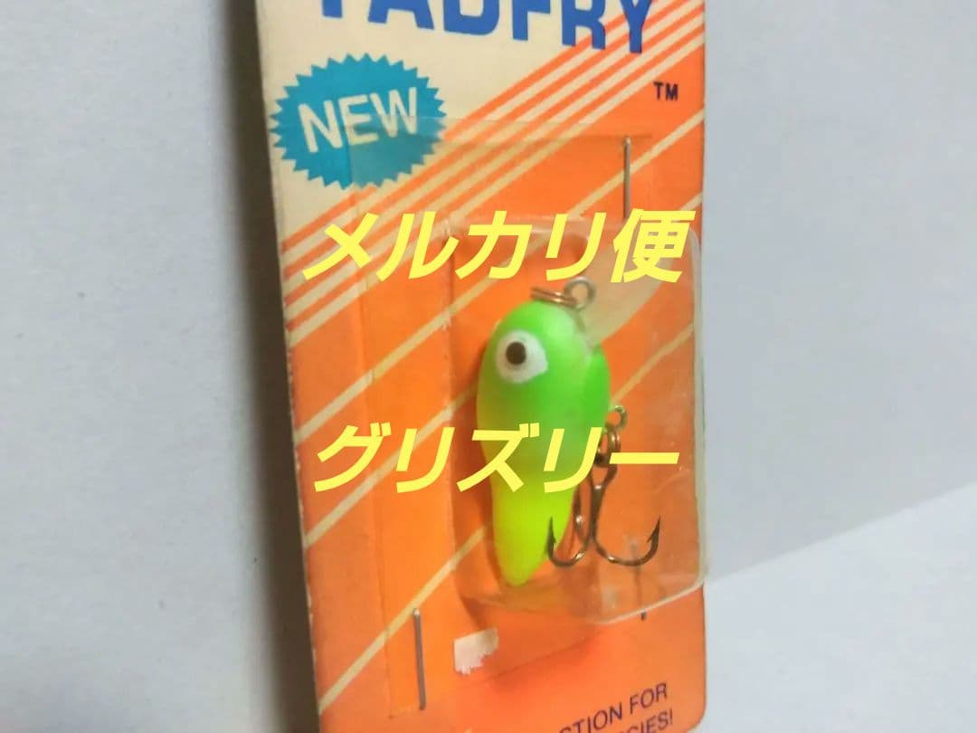 REBEL レーベル TADFRY タドフライ アメリカンルアー オールドルアー