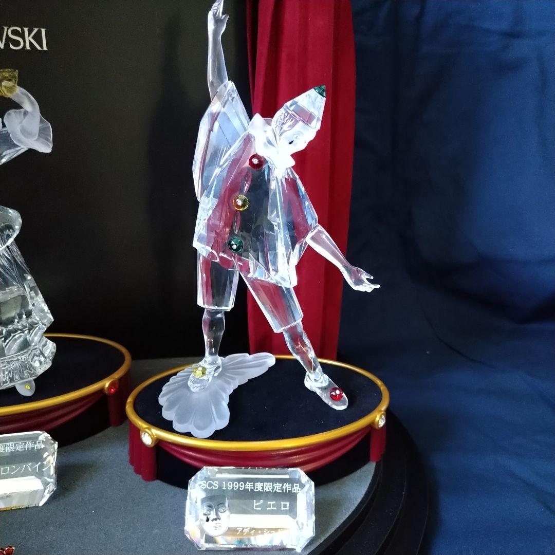 ✤スワロフスキー限定作品✤『マスカレード』＊舞台付き