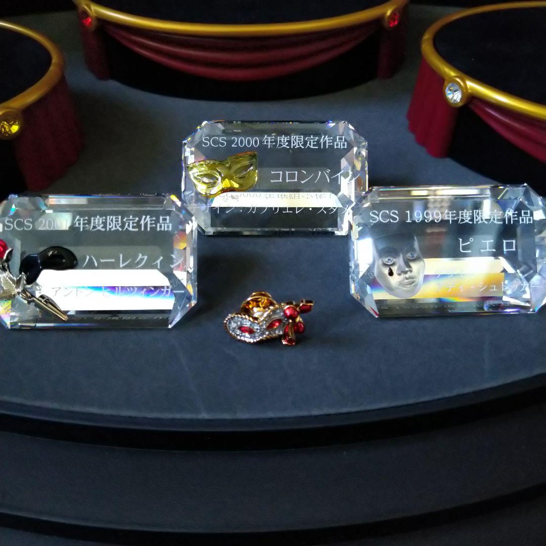 ✤スワロフスキー限定作品✤『マスカレード』＊舞台付き