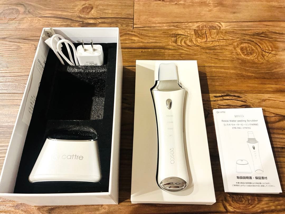 Resca（レスカ）ウォーターピーリング美顔器 CTR-701 毛穴ケア