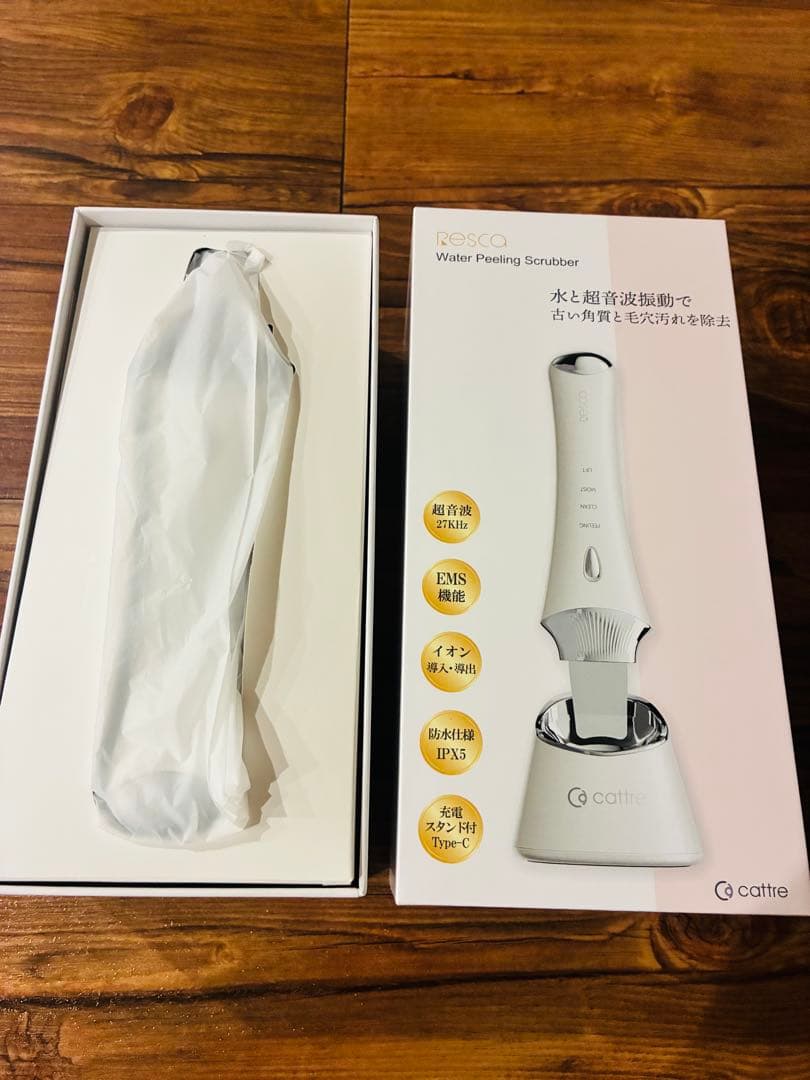 Resca（レスカ）ウォーターピーリング美顔器 CTR-701 毛穴ケア