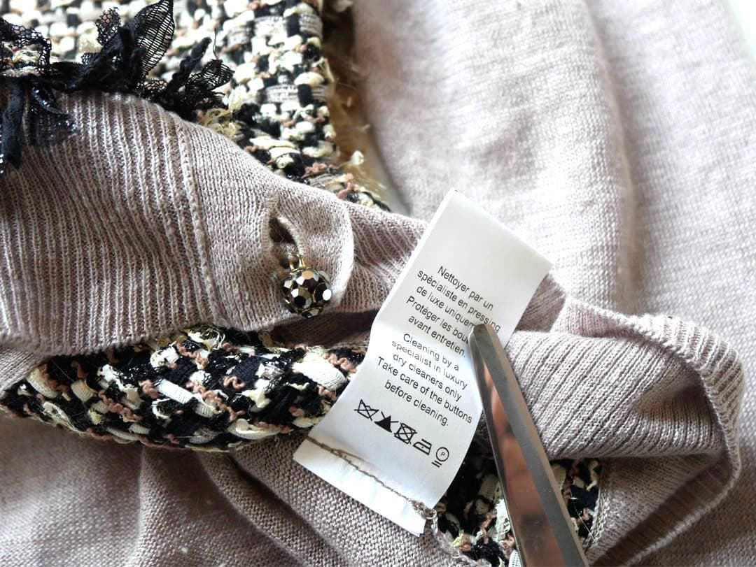 イタリア製 LANVIN ランバン　カーディガン