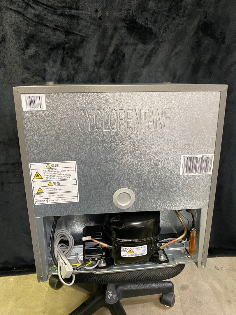 Hisenseノンフロン冷蔵庫45L 2024年製HR-A45S除菌・清掃済み