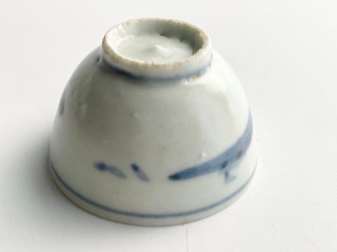 骨董　アンティーク　初期伊万里　染付山水文猪口　盃　酒器　酒盃　小杯