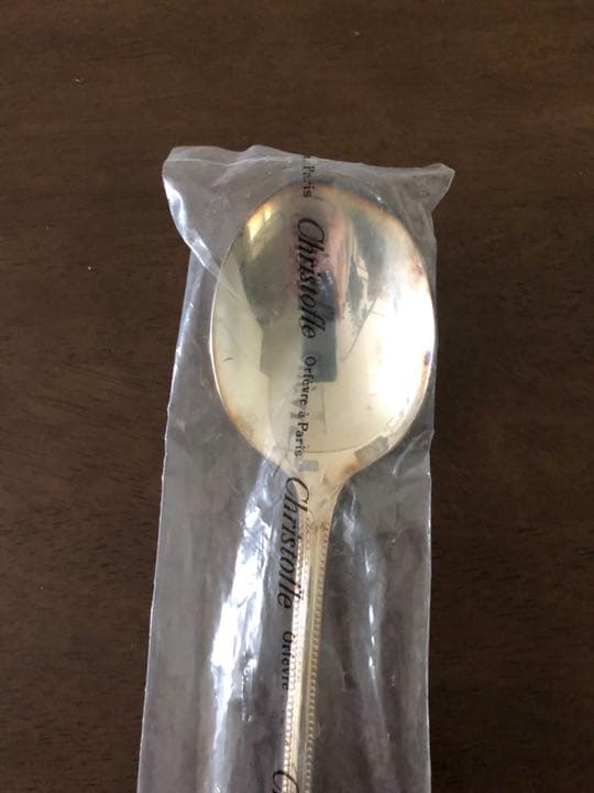 Cristofle クリストフル　パール　サービングスプーン