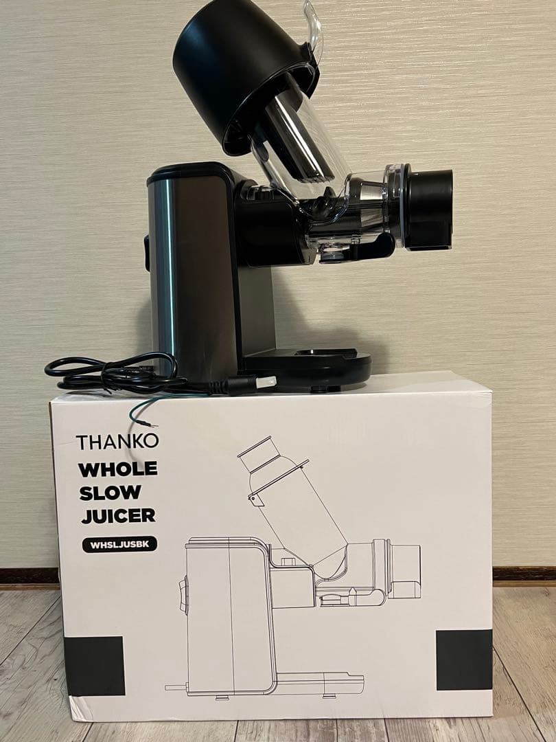 【未使用】THANKO フレッシュスロージューサー