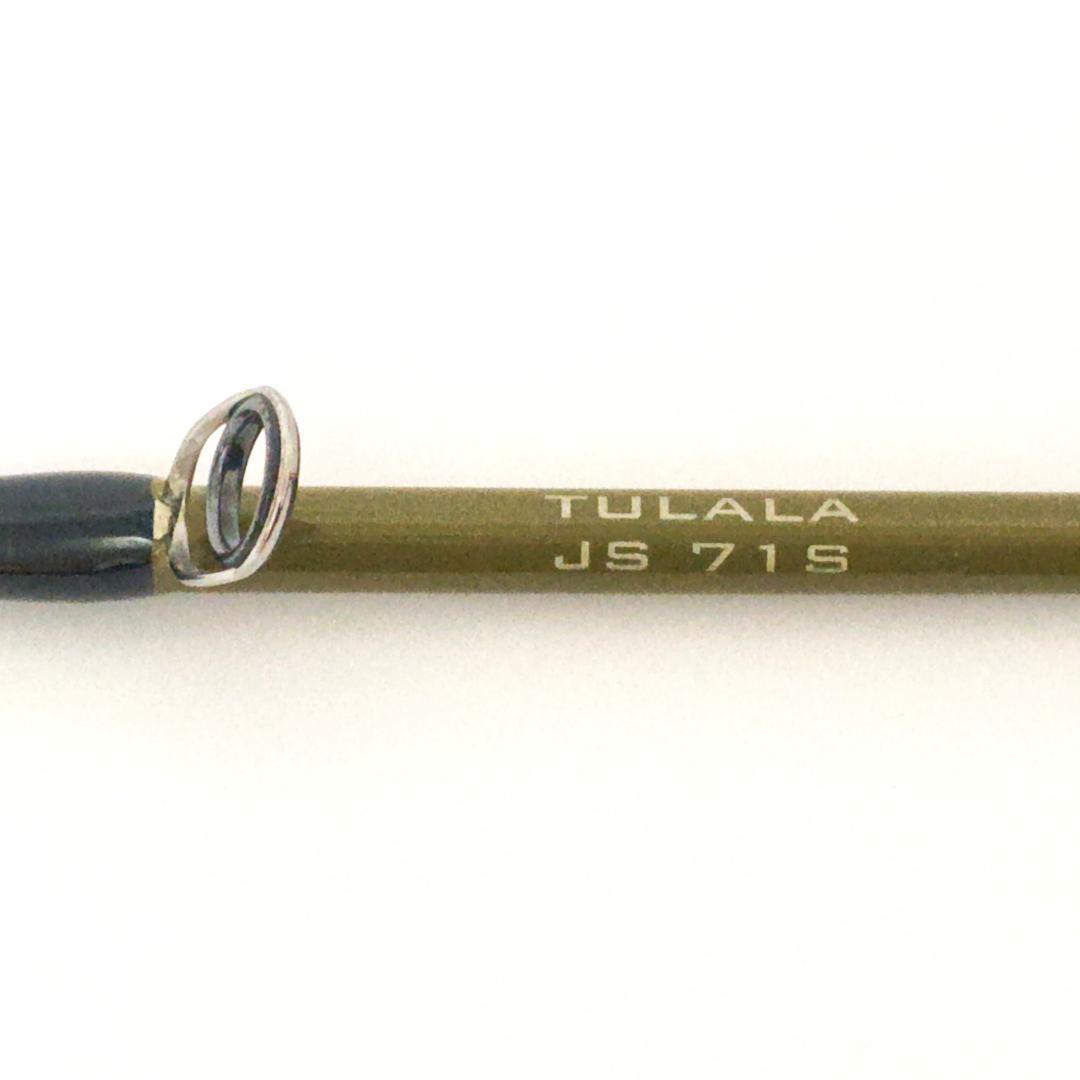 クッキー JetSlow×TULALA ジェットセッター71S