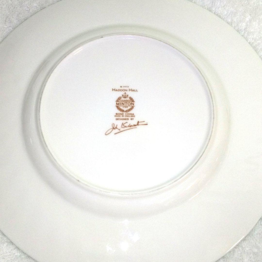 美品 廃盤品 食器 ミントン 20cm 英国製 ハドンホール グリーン