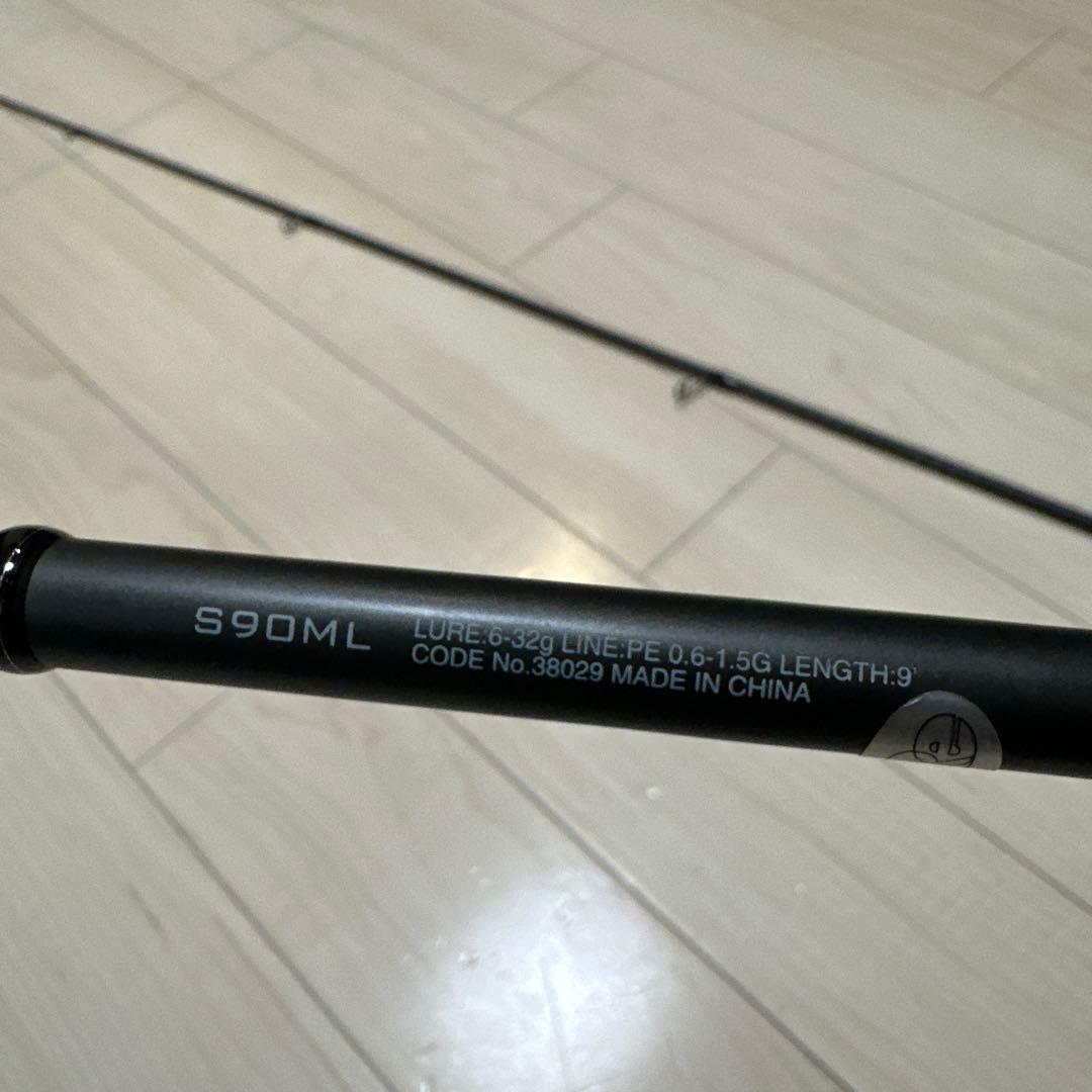 SHIMANO DIALUNA S90ML エクスセンスbb 3000mhg