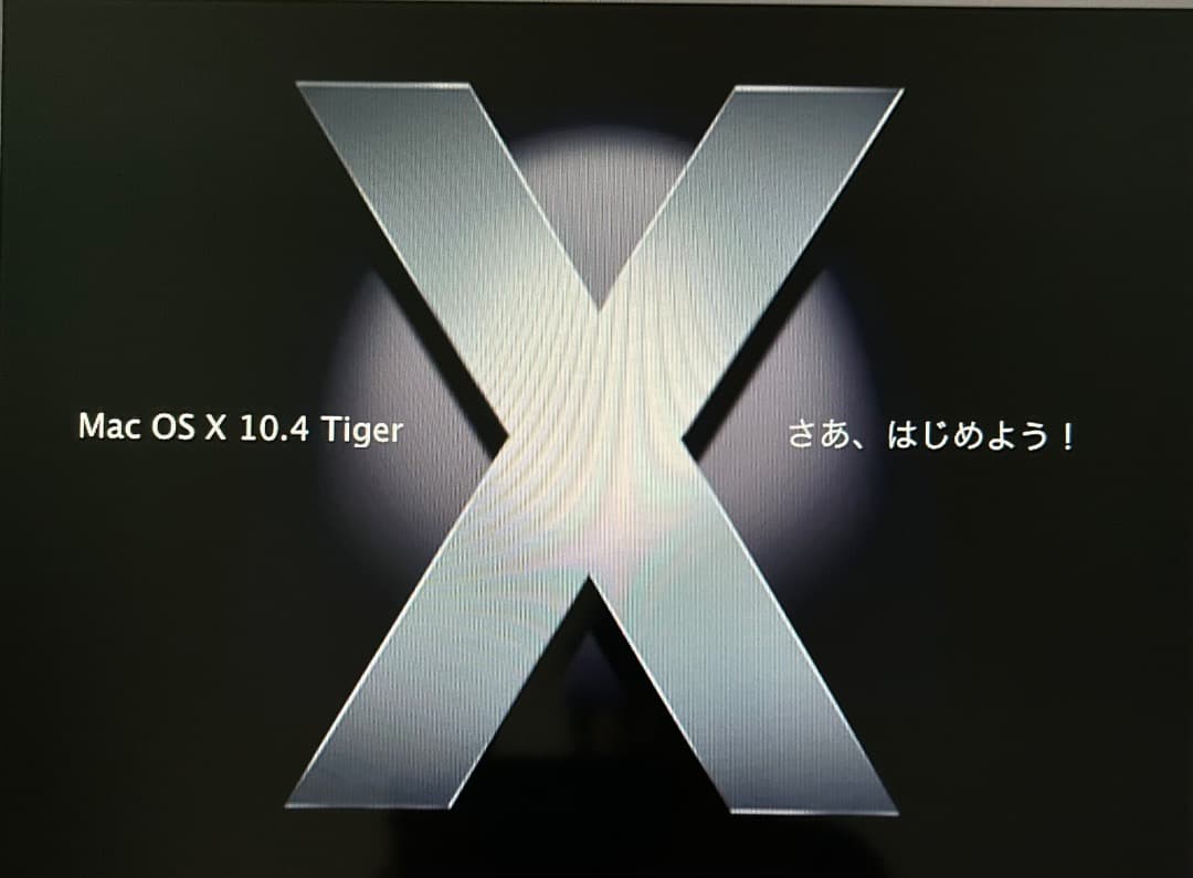 Macデスクトップ Mac mini original PPC G4 1.25 1Gb 40Gb