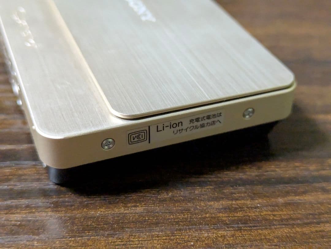 SONY Cyber-shot コンパクトデジタルカメラ DSC-T700