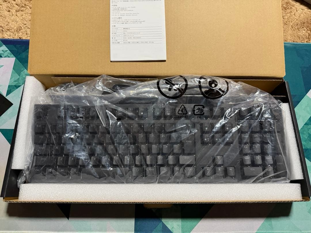 REALFORCE RGB R2A-JP4G-BK 日本語配列