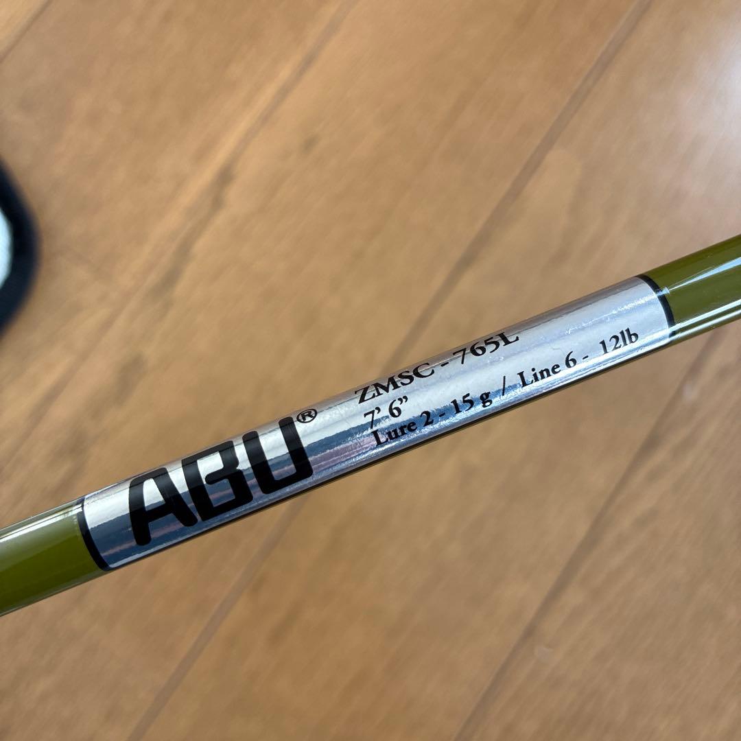 ズームサファリ765L