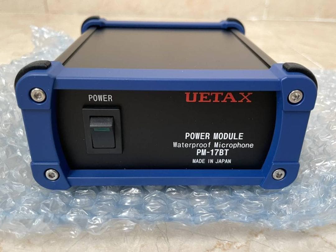 ウエタックス 防水マイク um-195A/PM-17BT ブルー