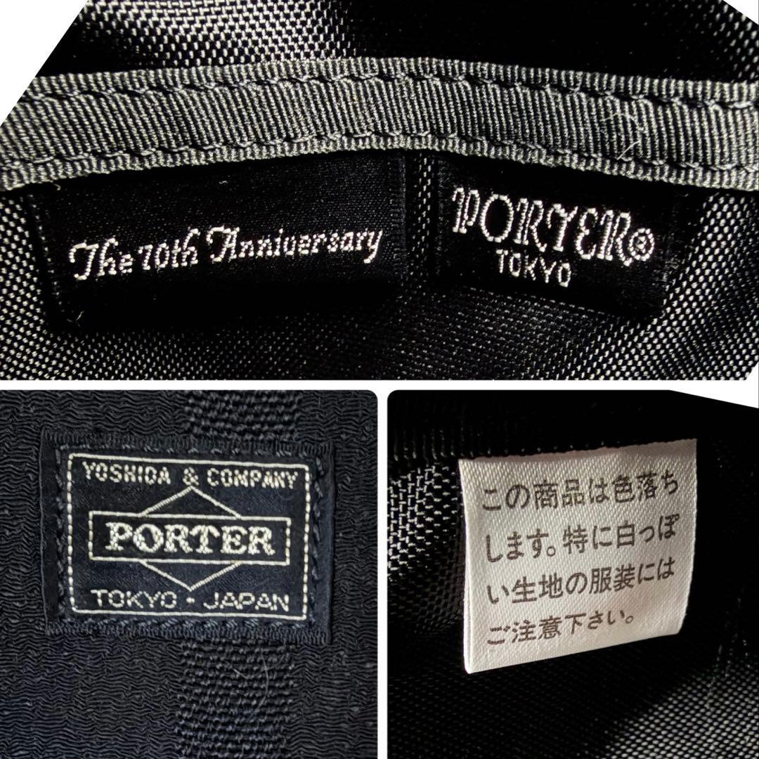 S*A様 新品同様✨ポーター タンゴ TANGO ショルダーバッグ メッセンジャ