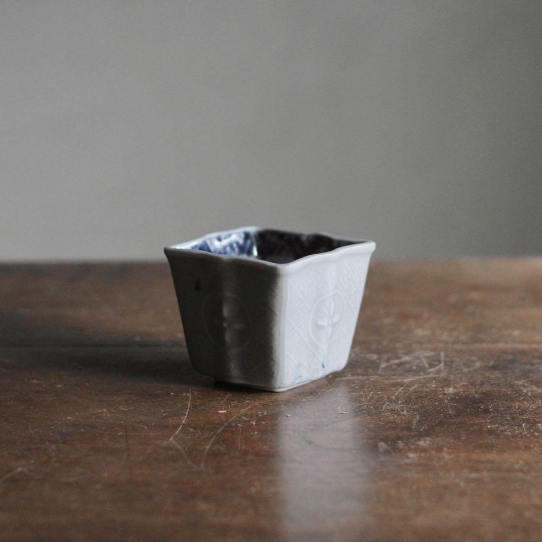 型押し 染付け 四方形 ぐい呑み 向付 古道具 アンティーク 酒器