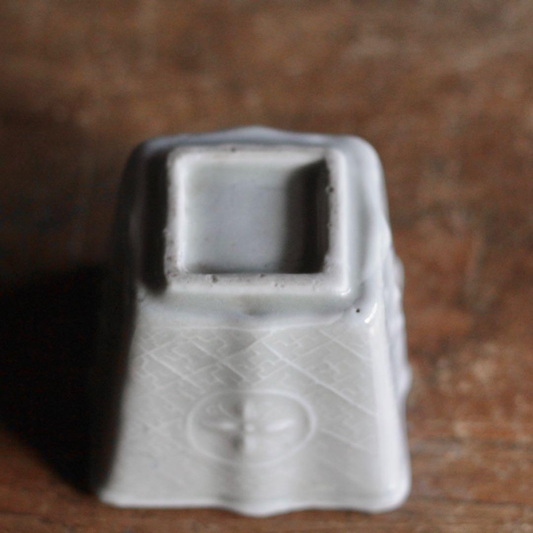 型押し 染付け 四方形 ぐい呑み 向付 古道具 アンティーク 酒器