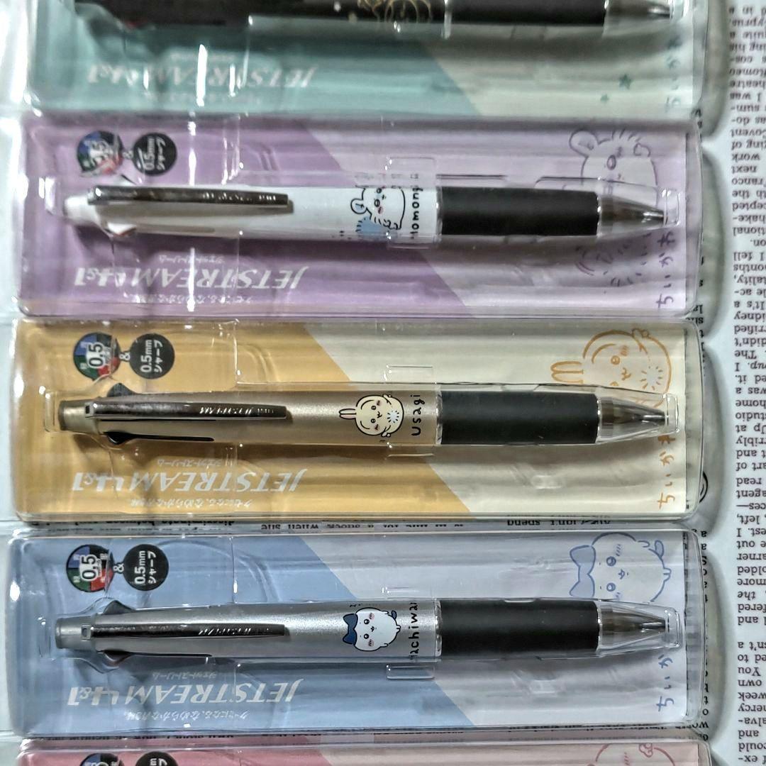 ちいかわジェットストリーム4&1/全種5本セット(コンプリート)【新品·未使用】