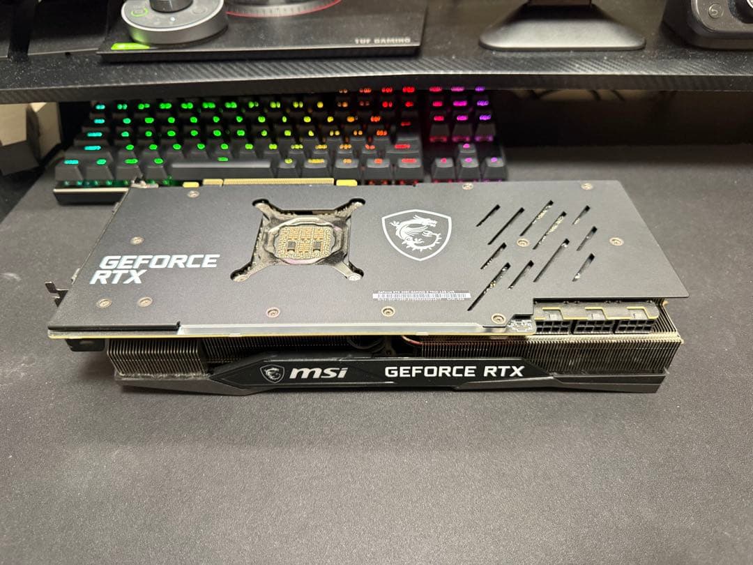 グラフィックボード・グラボ・ビデオカード MSI GeForceRTX3080 GAMING Z TRIO 12G LHR